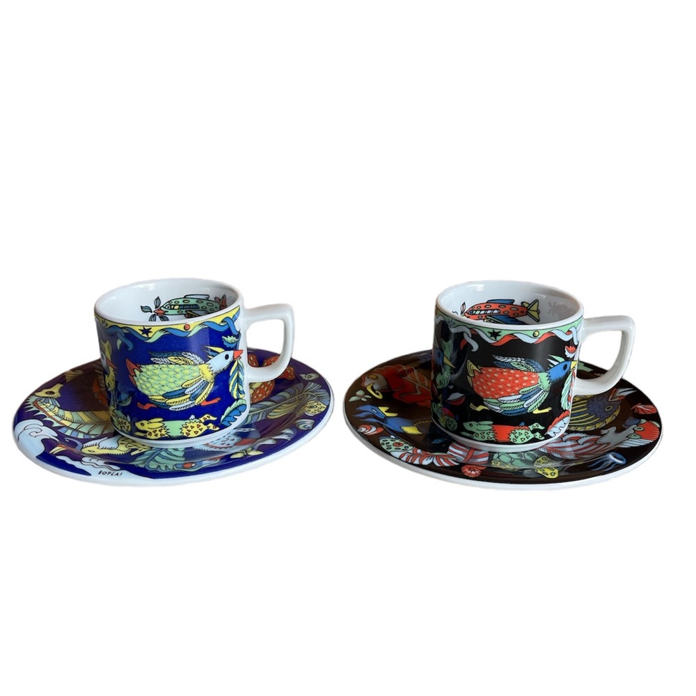 Bopla Switzerland Original porcelain Espresso Cup And Saucer Set HTF Evolution